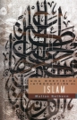 Una brevísima introducción al Islam