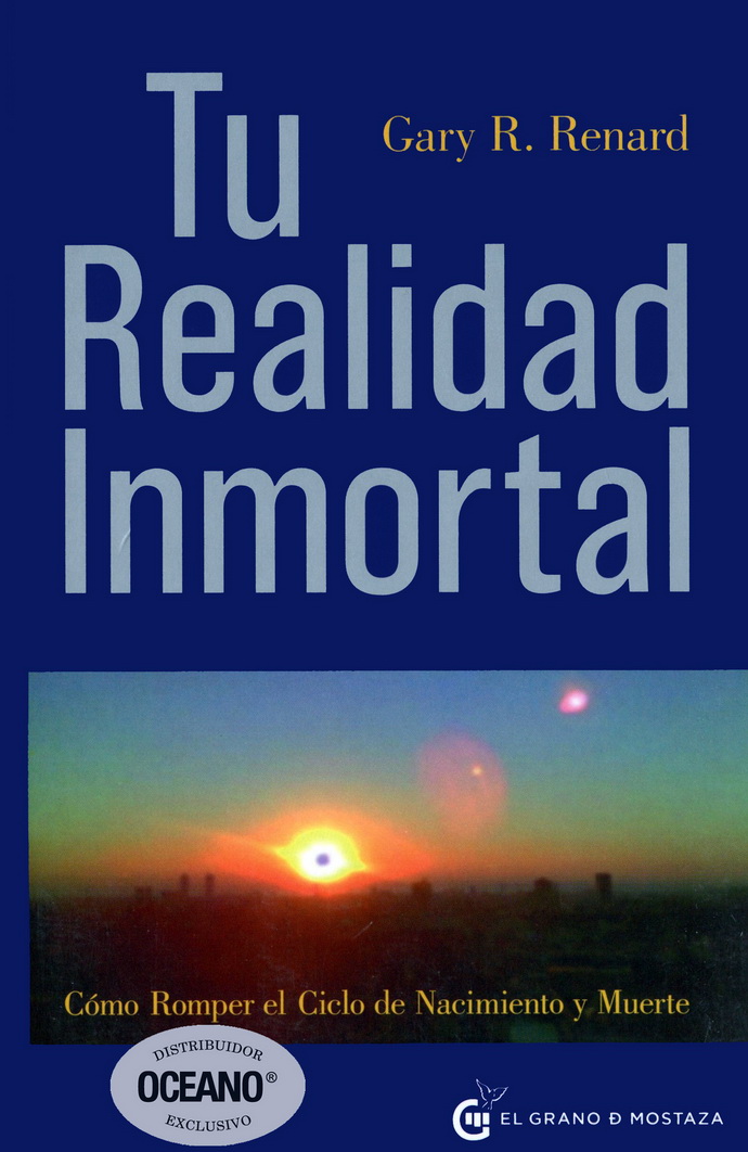 Tu realidad inmortal