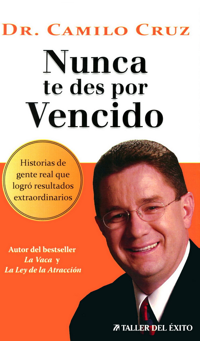 Nunca te des por vencido