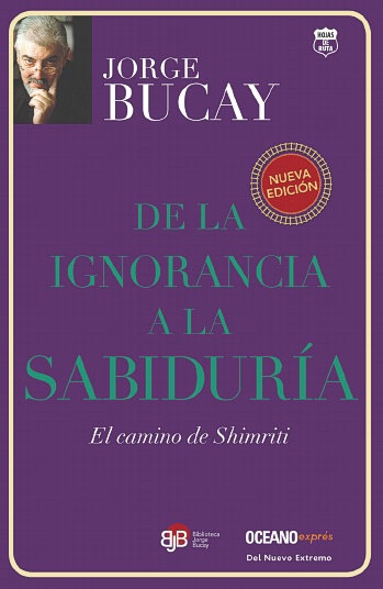 De la ignorancia a la sabiduría. El camino de Shimriti (libro electrónico)