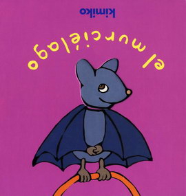Murciélago, El