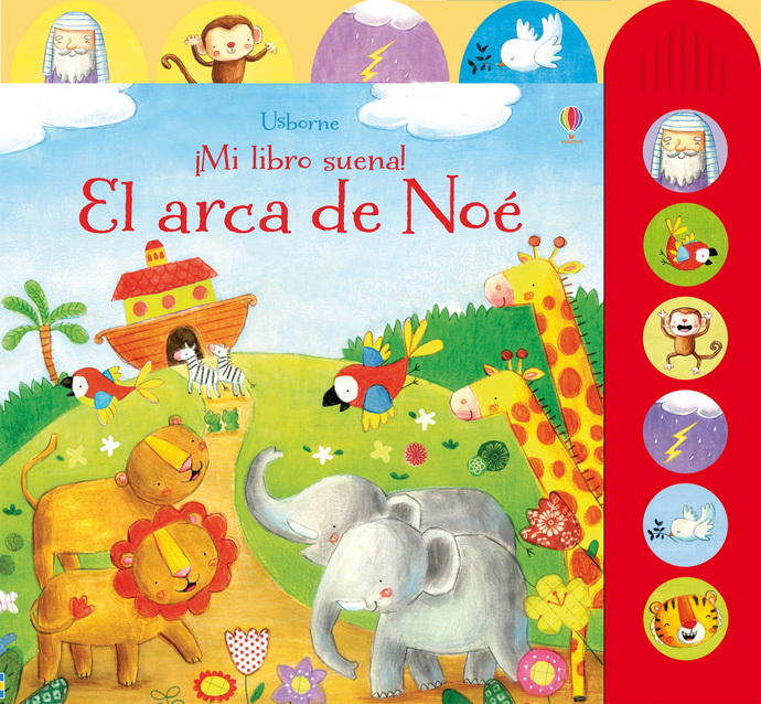 Arca de Noé, El