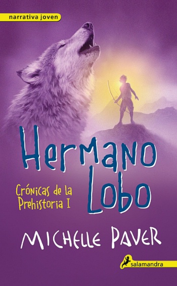 Hermano Lobo (Nueva edición)