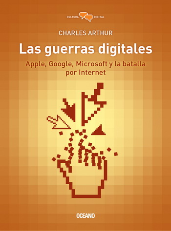Guerras digitales, Las (libro electrónico)