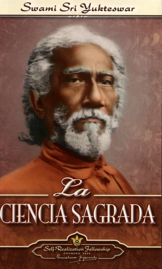 Ciencia sagrada, La (Nueva edición)
