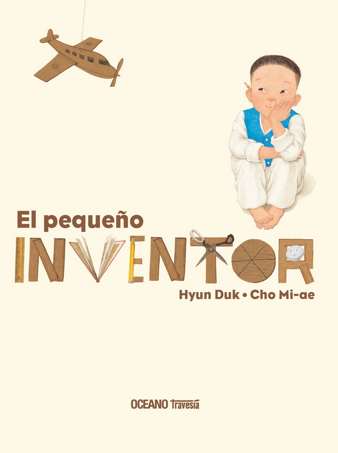 Pequeño inventor, El