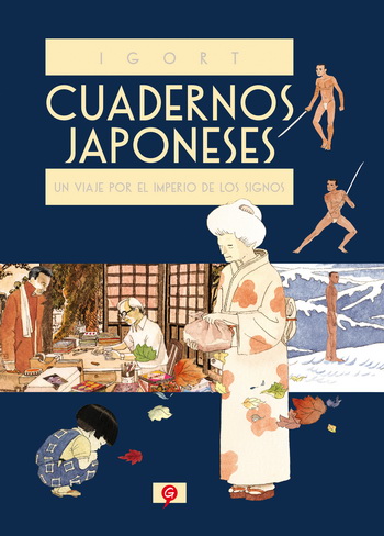 Cuadernos japoneses. Un viaje por el imperio de los signos