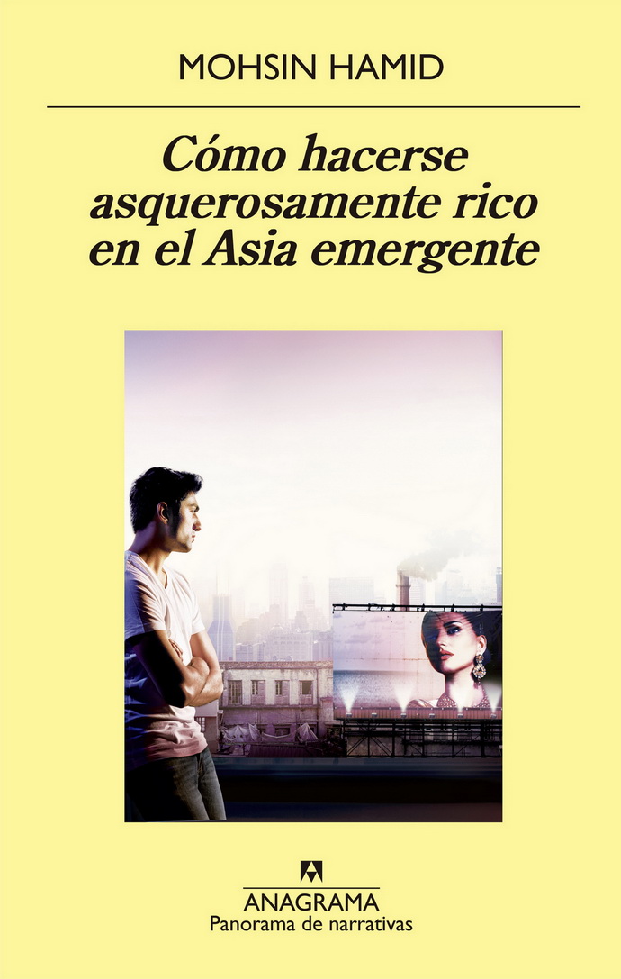 Cómo hacerse asquerosamente rico…