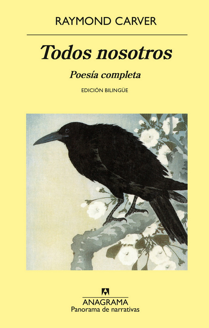 Todos nosotros. Poesía completa (edición bilingüe)