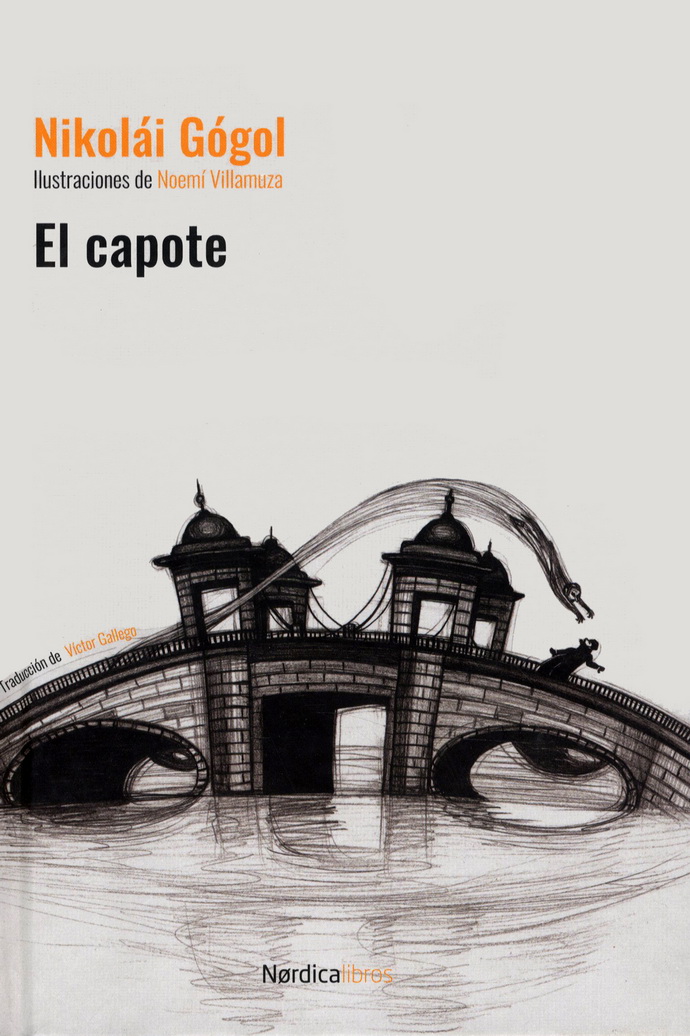 Capote, El