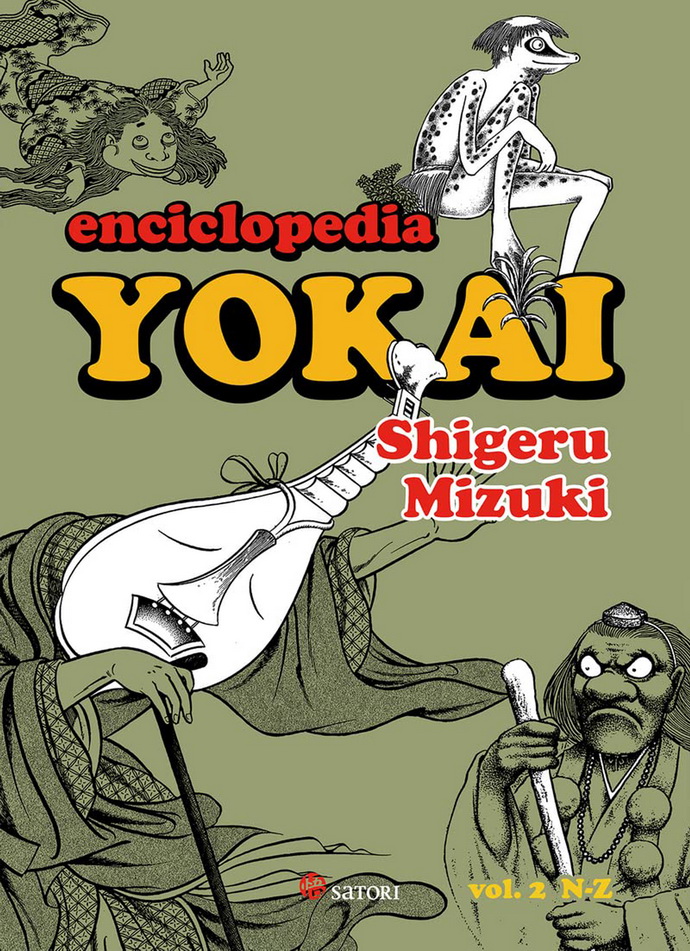 Enciclopedia Yokai Vol. 2 De la N a la Z (Nueva edición)