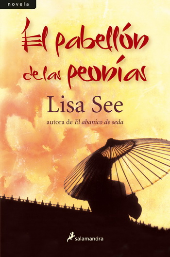 Pabellón de las peonías, El
